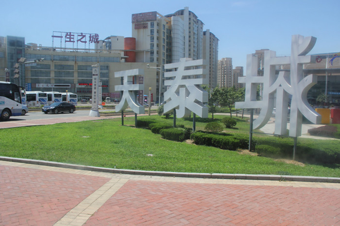 智能電表應用在青島天泰城